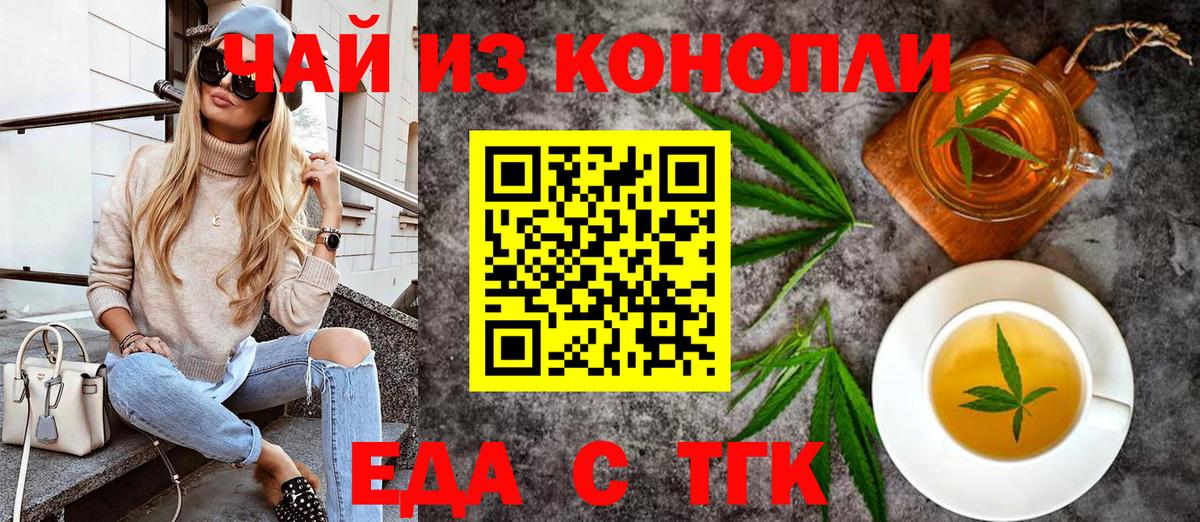 Экстази Кимовск