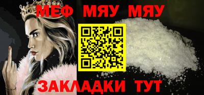 не бодяженный Кунгур