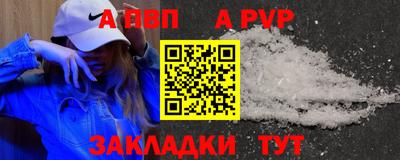 не бодяженный Кунгур