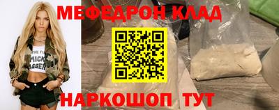 не бодяженный Кунгур