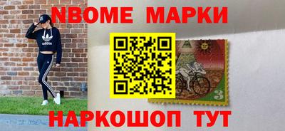 mdma Кулебаки