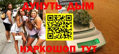 не бодяженный Кунгур