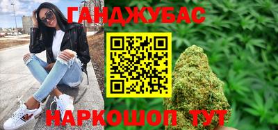 mdma Кулебаки