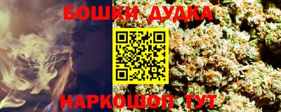 mdma Кулебаки