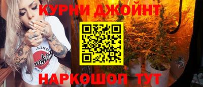 кокаин перу Кумертау