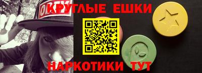 mdma Кулебаки