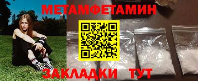 стафф Краснознаменск