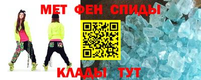 кокаин перу Кумертау