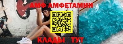 кокаин перу Кумертау