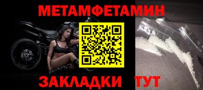 кокаин перу Кумертау