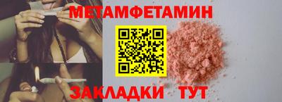 не бодяженный Кунгур