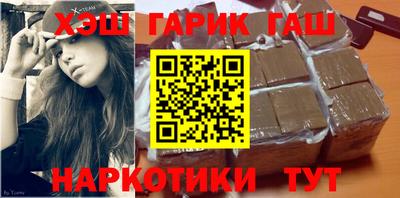твердый Краснодар