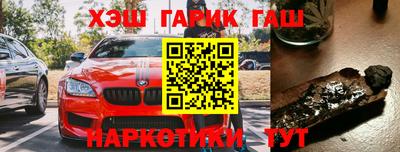 стафф Краснознаменск