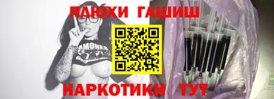 кокаин перу Кумертау