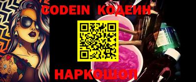 твердый Краснодар