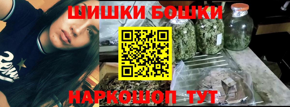 Канабис индика Кимовск